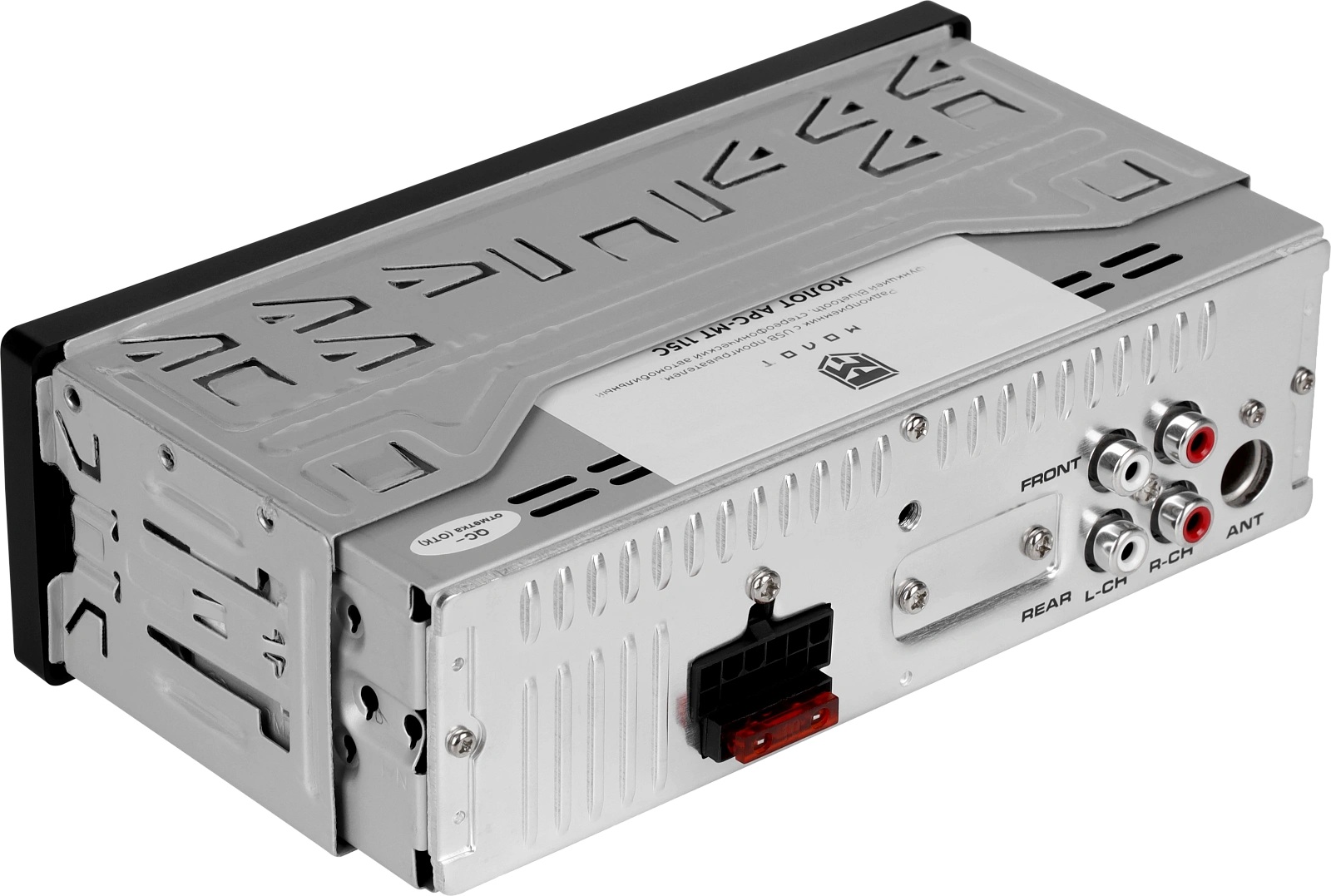 Ural | Урал МОЛОТ АРС-МТ 115К | BT, USB, 2RCA, AUX, красные кнопки, приложение | 6