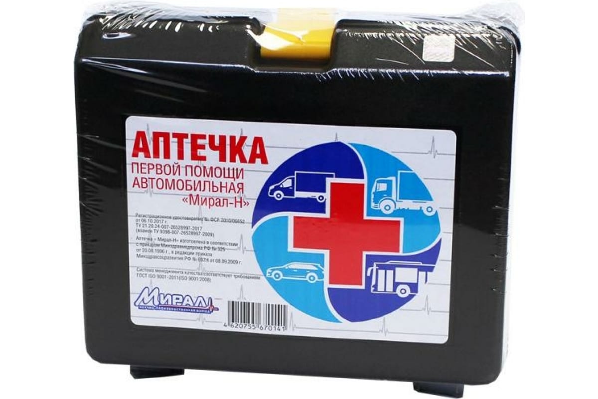 DolleX | NA-09 | Набор автомобилиста  "Люкс-Практик"| превью 1