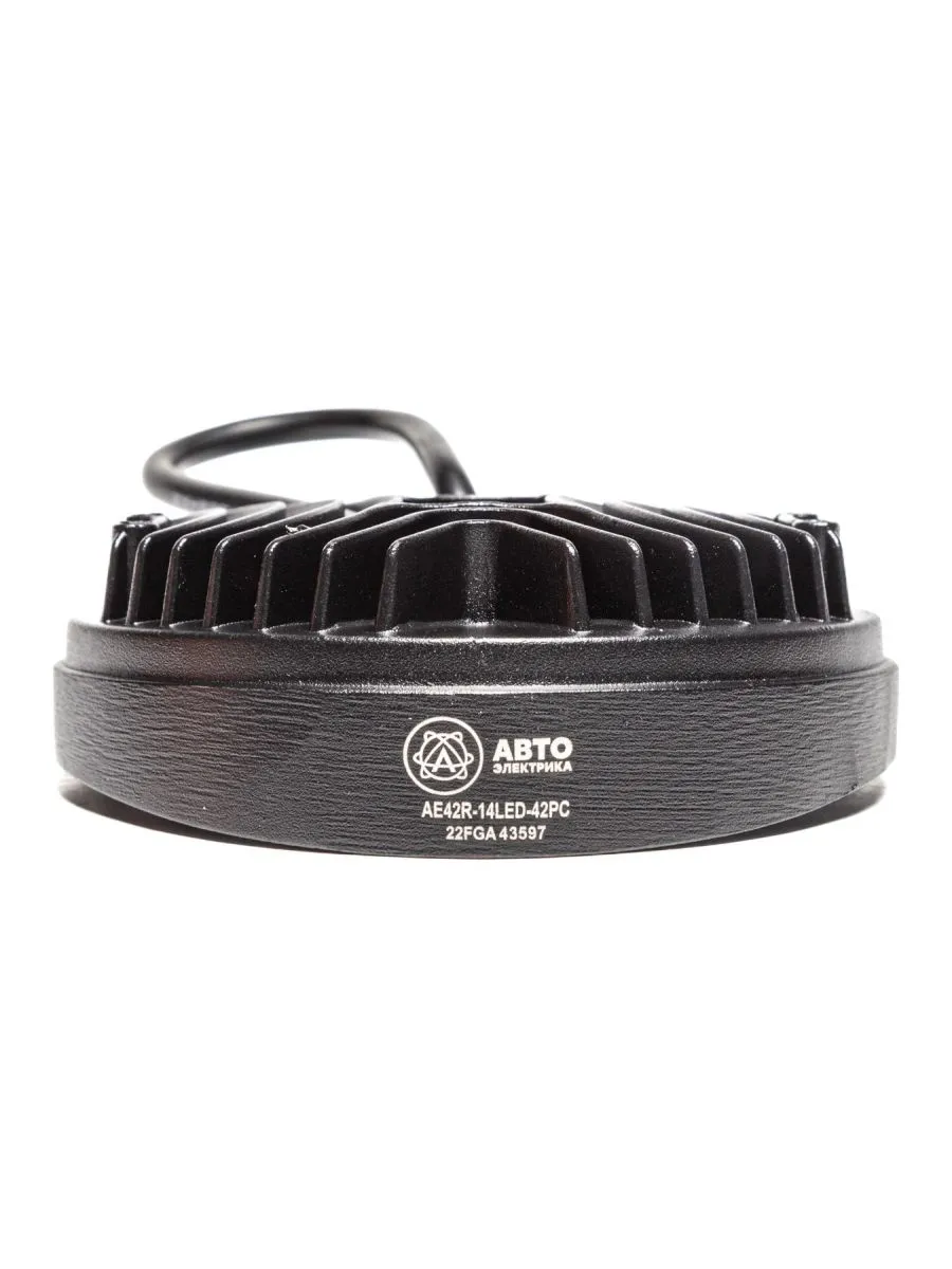 Автоэлектрика| AE42R-14LED-42PC |Фара светодиодная,круглая,115*42*142,,42Вт,10-30V,1шт | превью 3