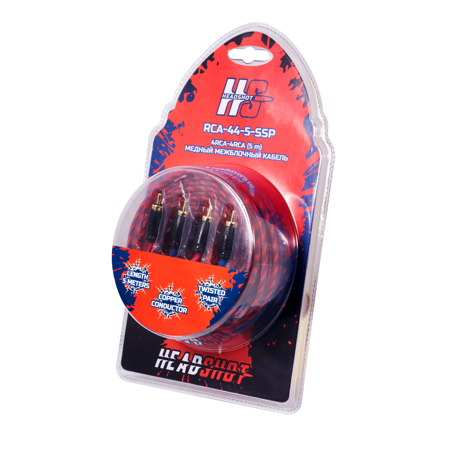 KICX | Headshot RCA-44-5-SSP | RCA-кабель 5 метров, Витая пара из бескислородной меди | превью 3