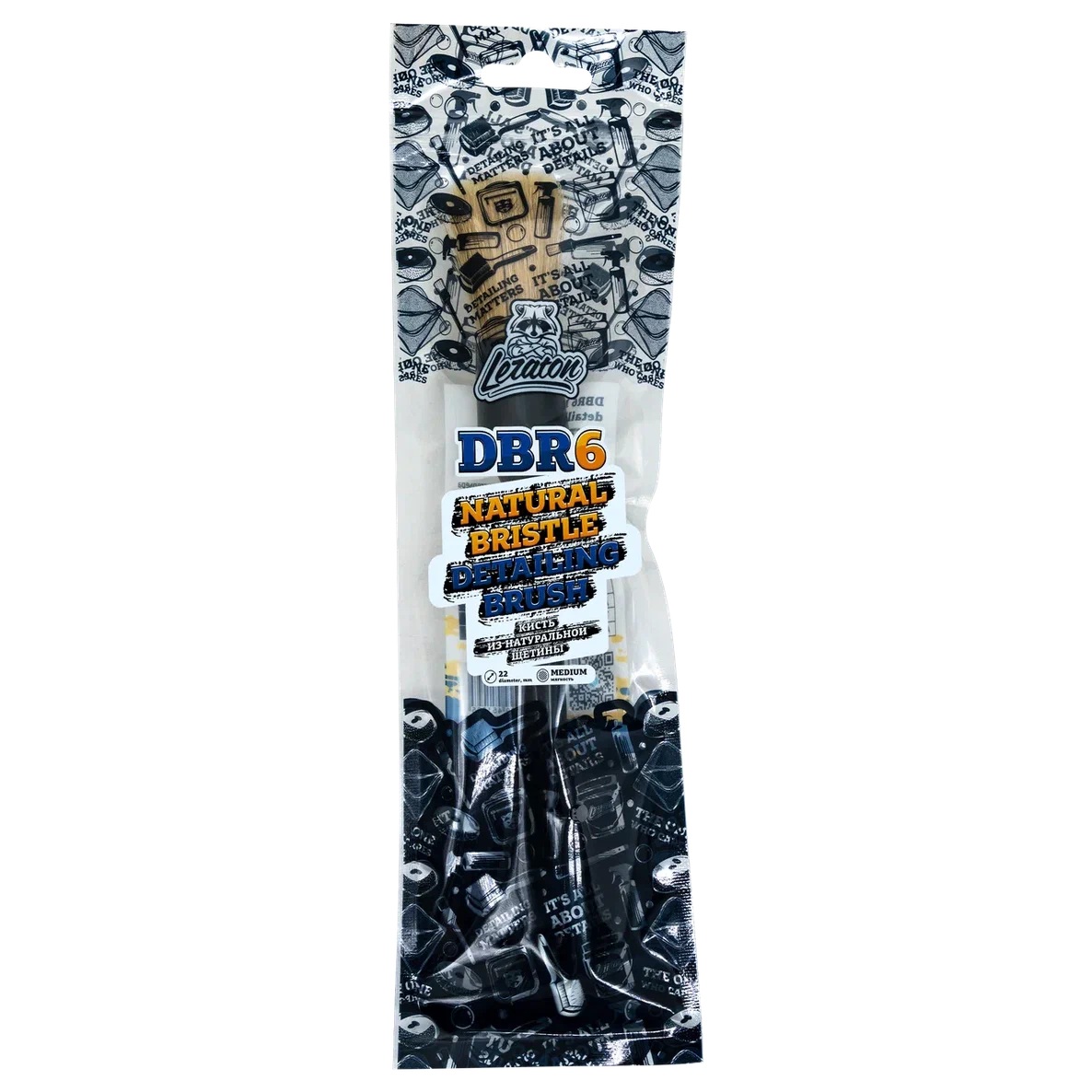 LERATON | DBR6 | Кисть для детейлинга, натуральная щетина 22мм NATURAL BRISTLE DETAILING BRUSH | 1