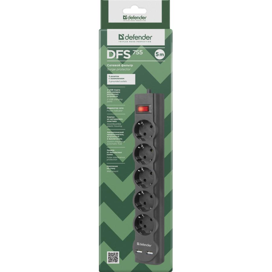 Defender | D99755 | Сетевой фильтр Defender DFS 755 / 5.0m / 5 розеток +2xUSB, 2.1A| превью 2