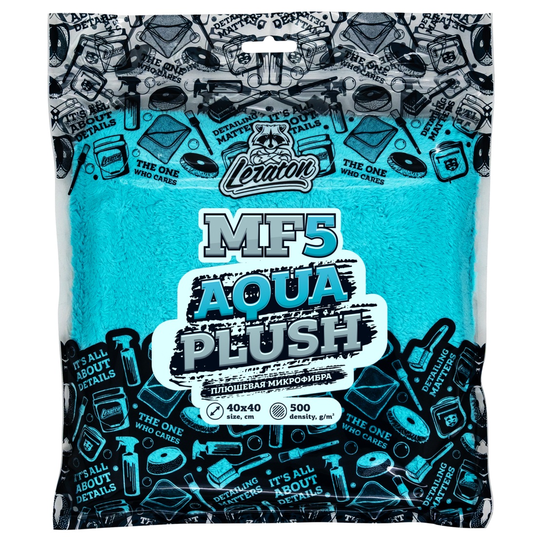 LERATON | MF5 AQUA PLUSH | Плюшевая полировальная микрофибра MF5 40x40 500 гр/м2| 1