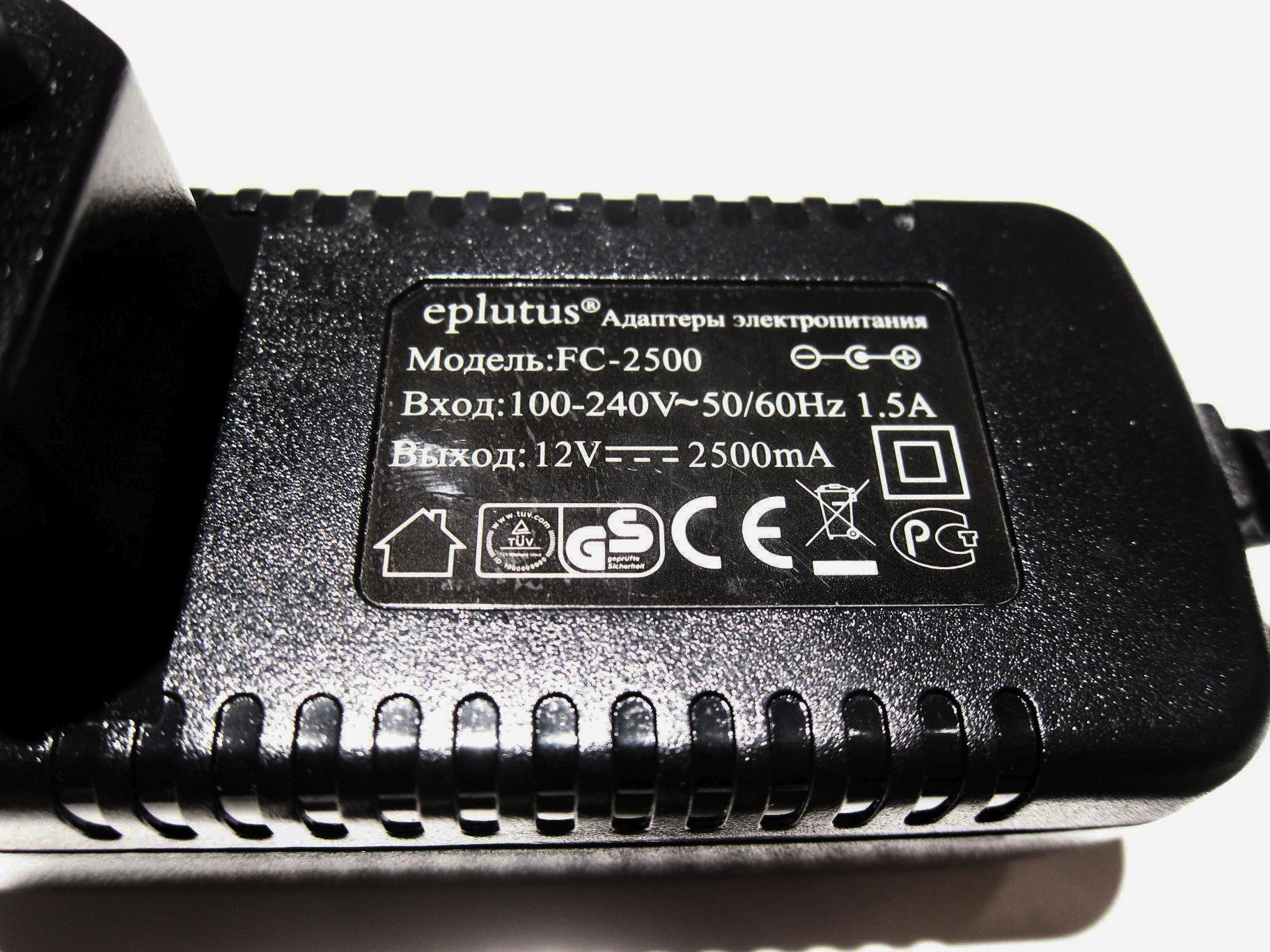 Eplutus | FC 2500 | Блок питания   | превью 2