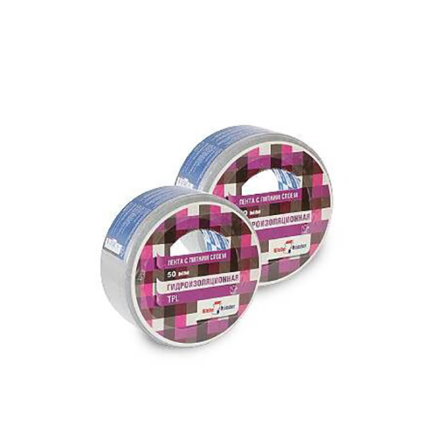 Скотч армированный | KlebeBender | Скотч армированный серый 50мм х 50м | 1