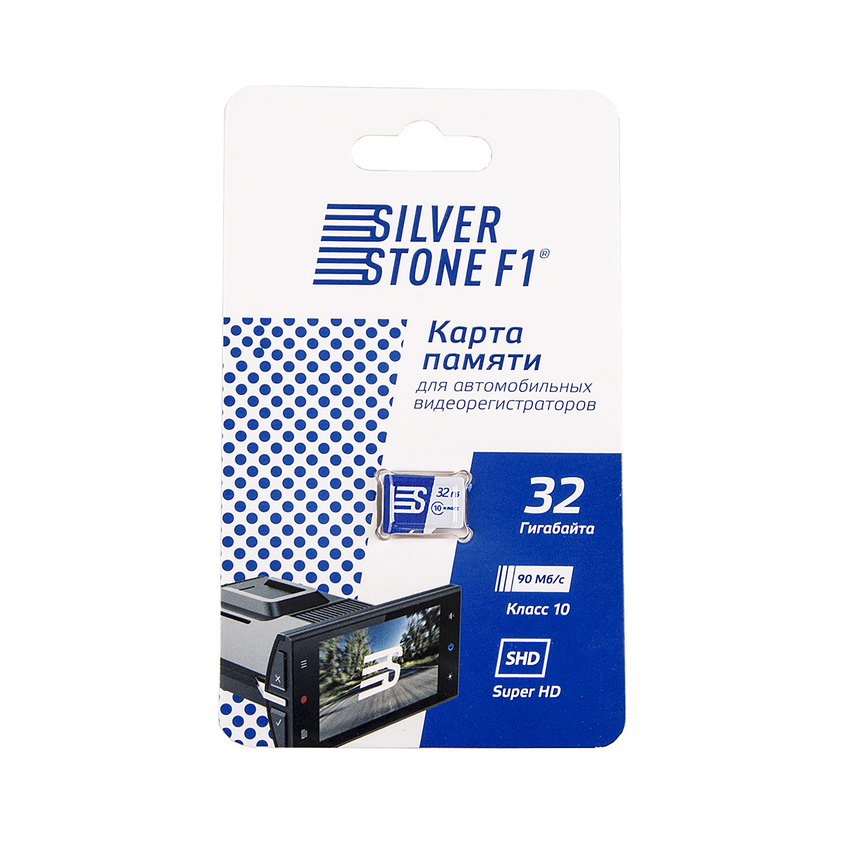 Silverstone| SpeedCard | Карта памяти MicroSD 32Gb, | 1