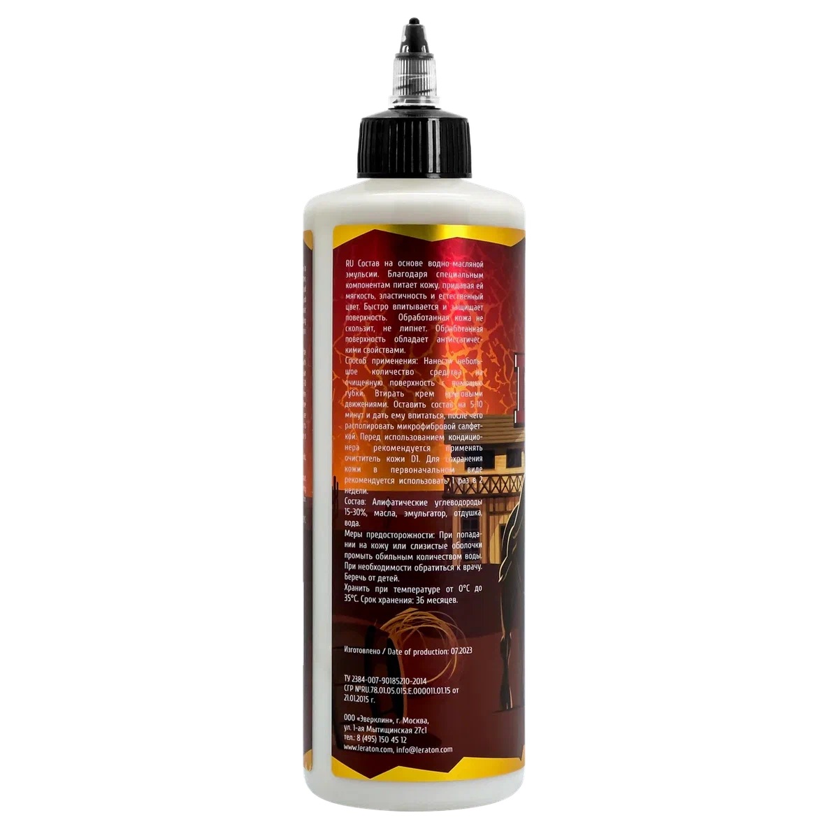 LERATON | D2 | Крем-кондиционер для кожи LERATON D2 473млл| 2