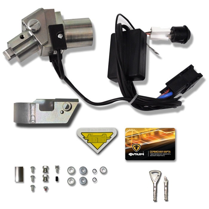 Garant | Bastion 3021| LADA XRAY | превью 1