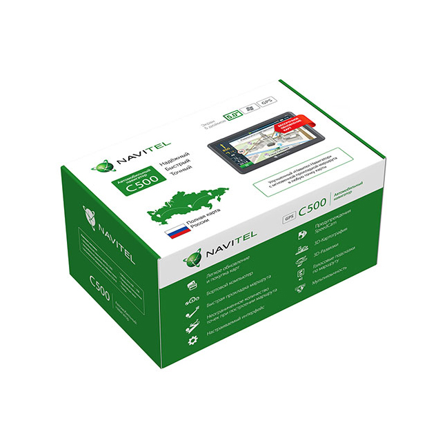 NAVITEL | C500 | Россия  5.0" HD TFT (800×480) | 4