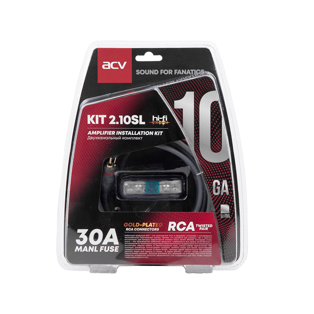 ACV | KIT 2.10SL | комплет для 2х канального усилителя | 4