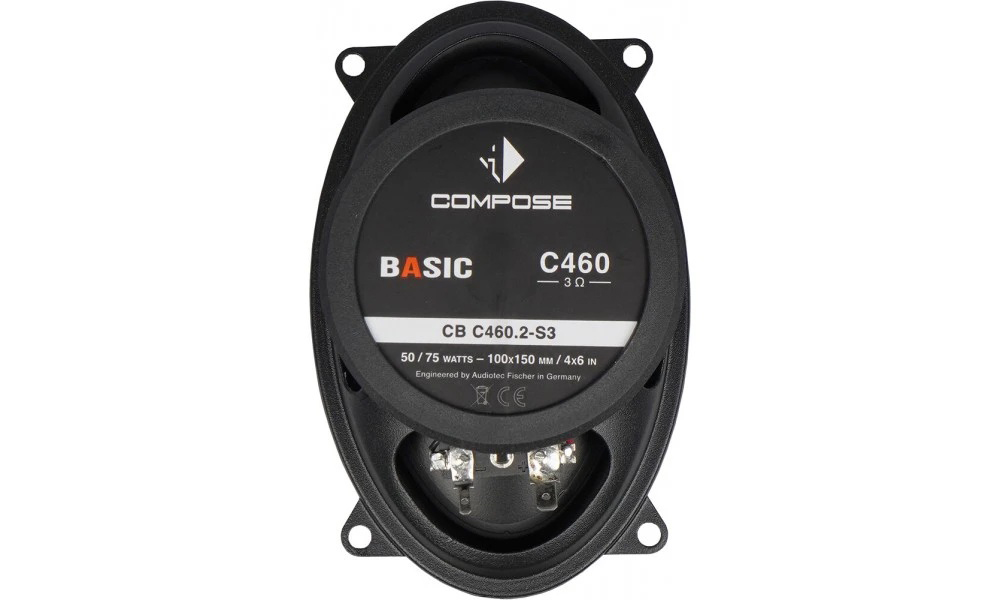 Helix | CB C460.2-S3 | коаксиальная акуст., 4x6", 75/60Watts, 3Om | 6