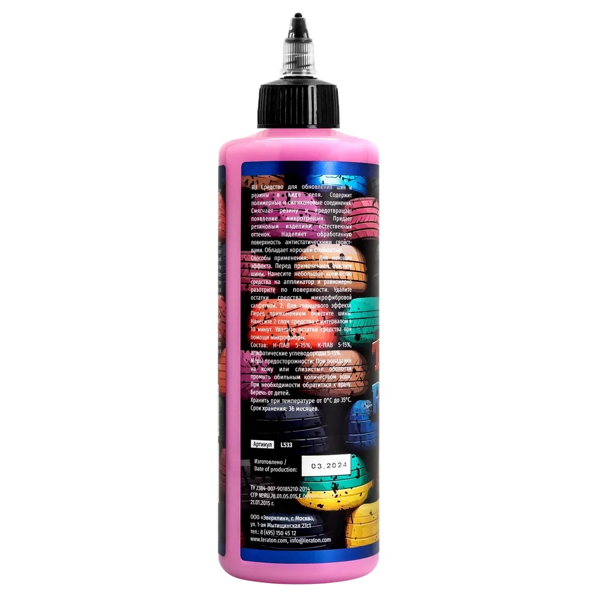 LERATON | P6 | Гель-кондиционер для шин и резины LERATON P6 473мл | 2