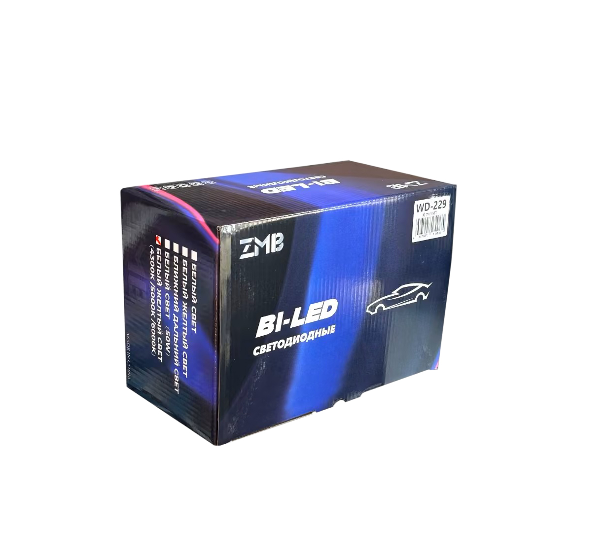 ZMB | WD-229(35W) | Bi-LED LADA VESTA  ПТФ.  к-т 2 шт.  | превью 2