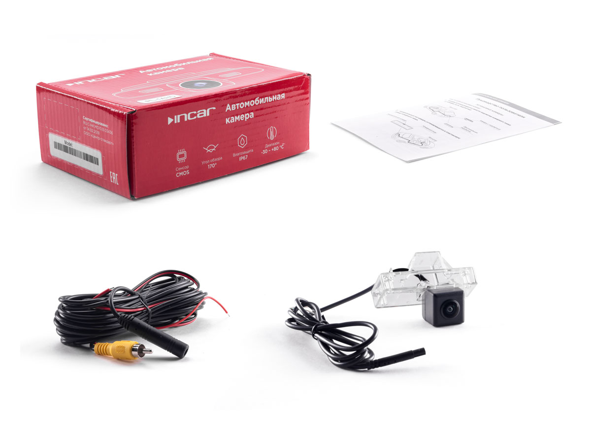 Camera | Toyota Incar VDC-086 | Toyota LC-200, вместо фонаря подсветки, 0.1 Lux, PAL/NTSC | превью 2
