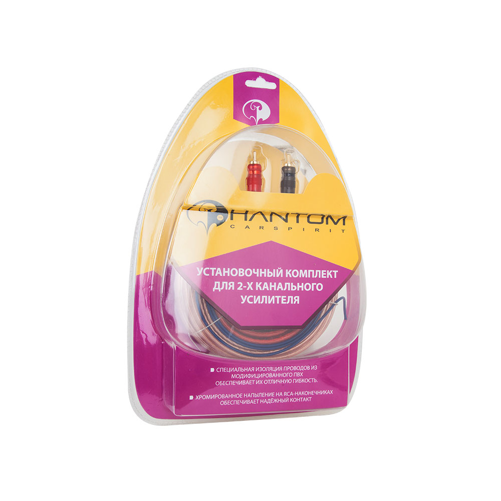 PHANTOM | PAK10ATC2 ver.1 | для 2-х кан. усилителя, сил. каб. 10Ga, ATC 30A | превью 2