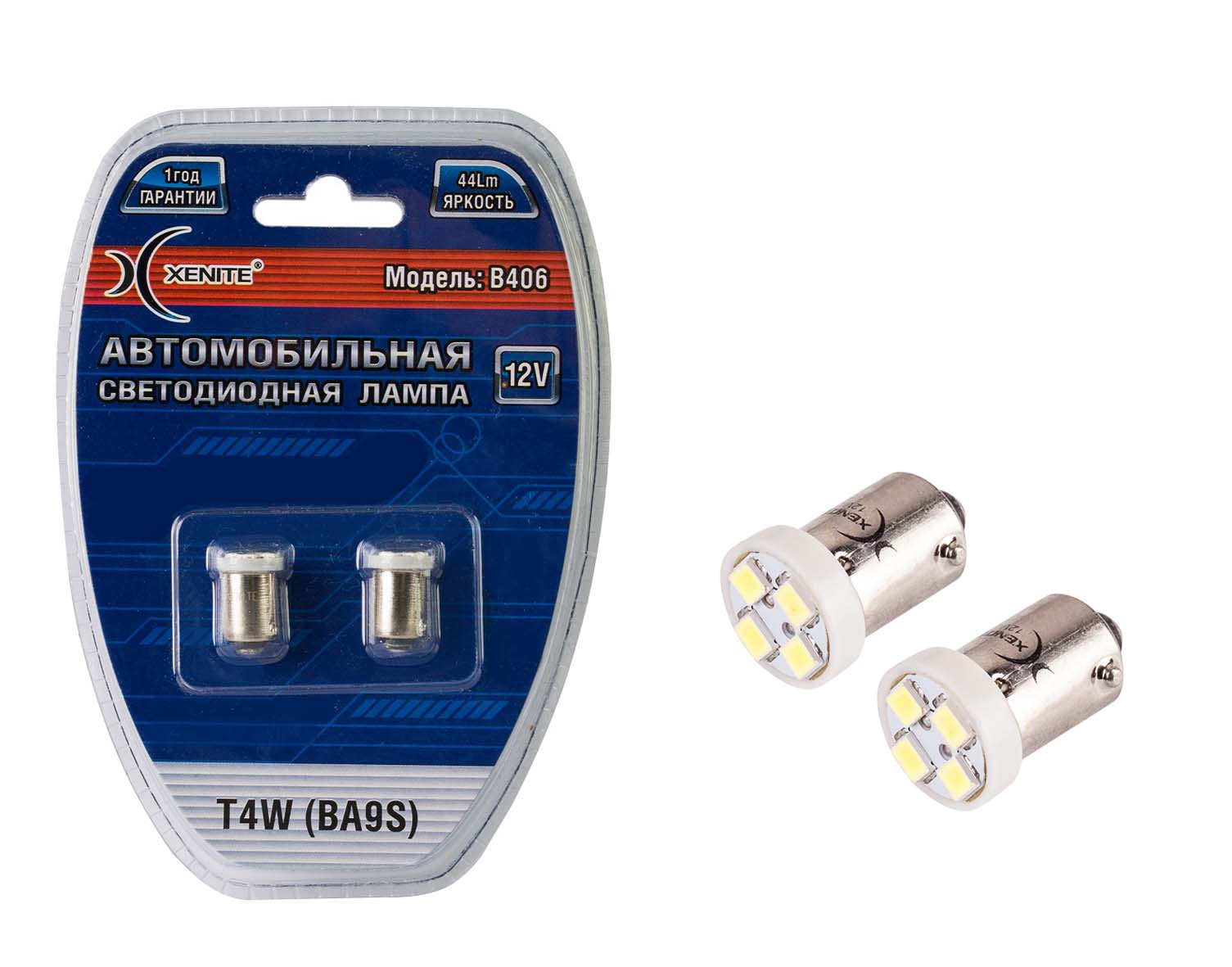 XENITE | T4W B406  |   Диодная лампа с цоколем  12V, белая уп.2шт | превью 1