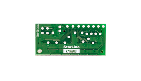 StarLine | Мастер 6  Модуль аналоговых каналов | (модуль аналоговых каналов,кабель для подключения | превью 2