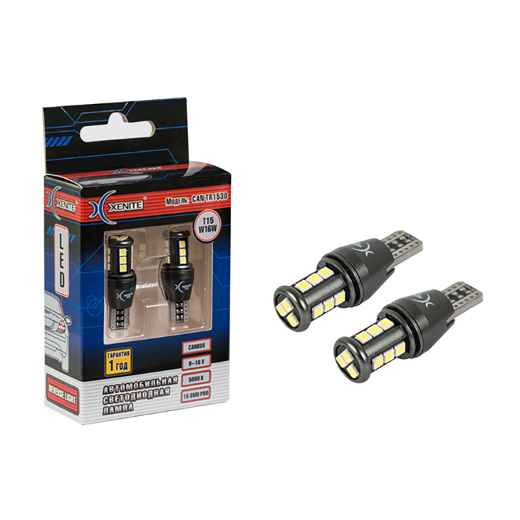 XENITE| T15 W16W CAN TR1530 | 5000K Диодная лампа БЦ с ОБМАНКОЙ , 750Lm , белая уп.2шт | 1