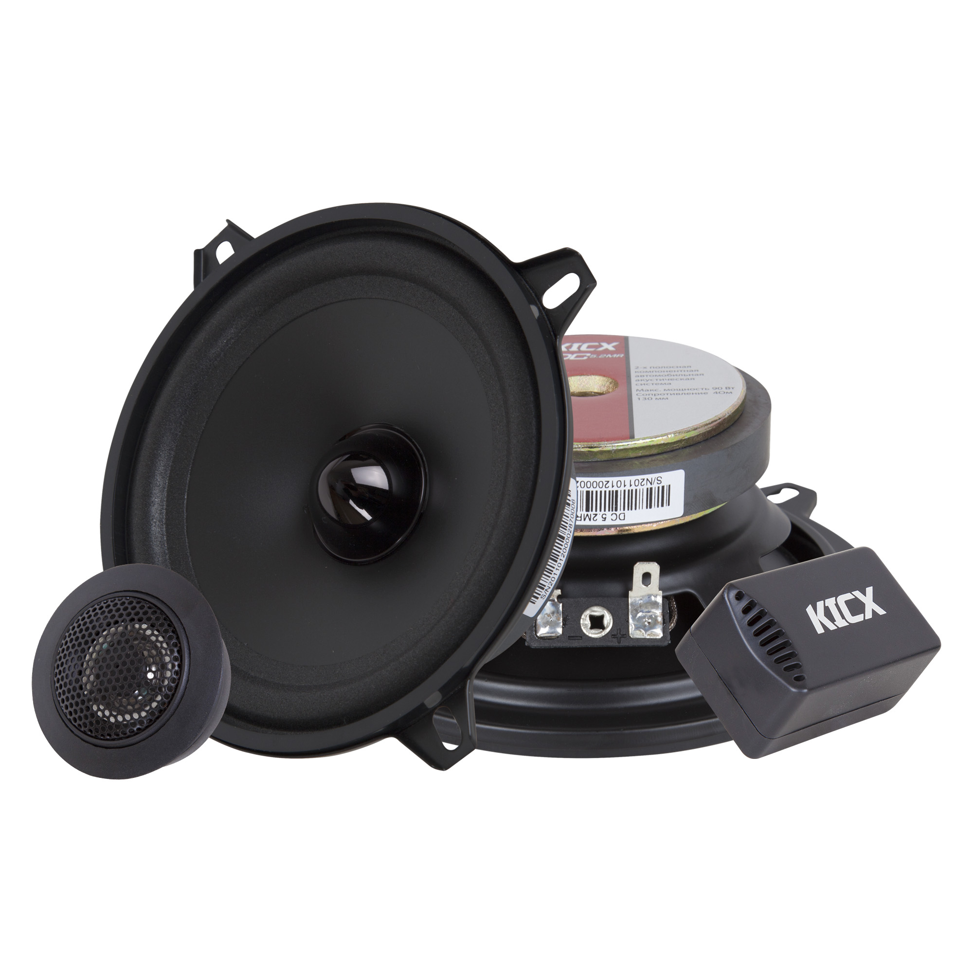 KICX | DC 5.2MR | 13см. 2-х компонентная  45Вт RMS. 90Вт Max | превью 1