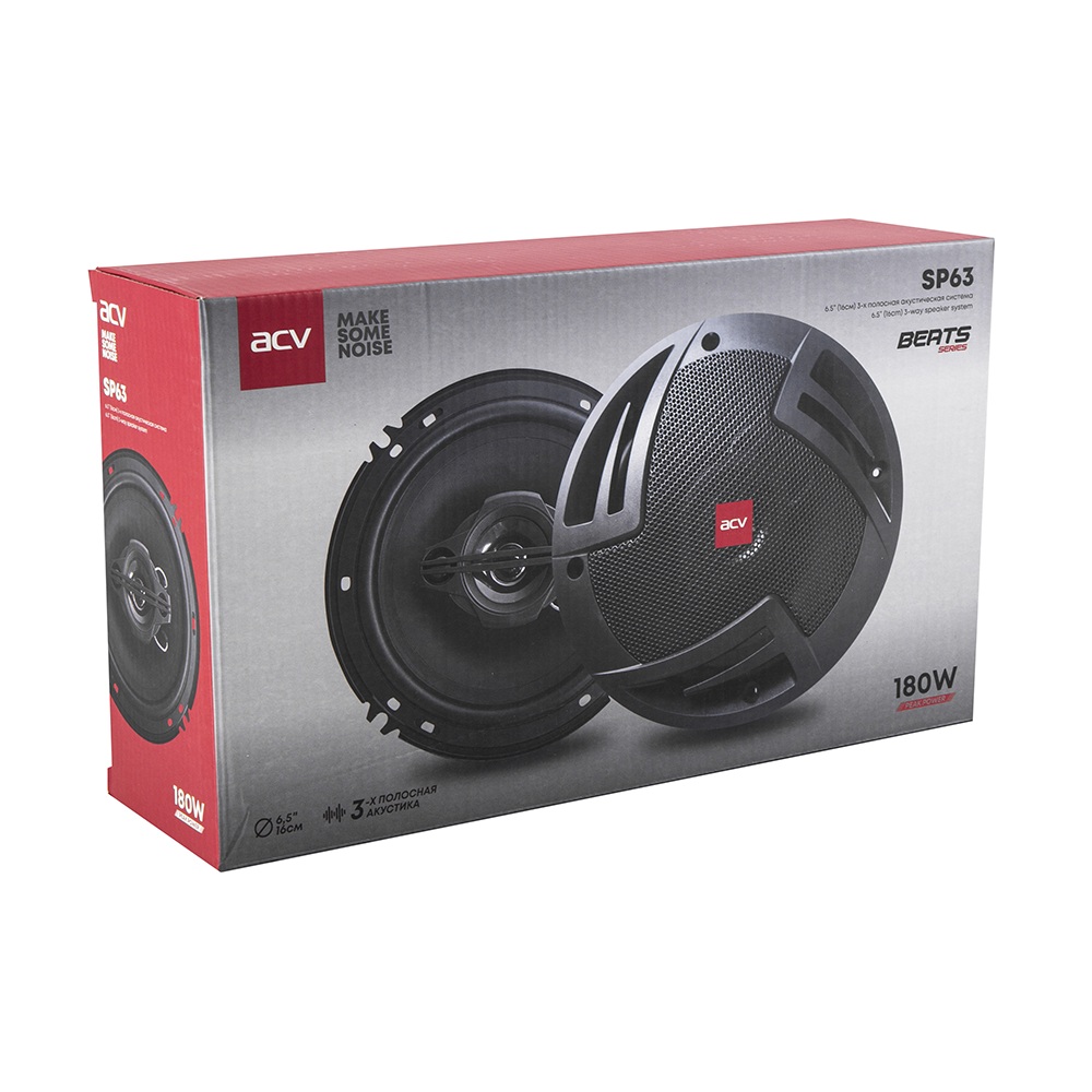 ACV | SP-63 | 16,5 см 3-х полосная/60Вт/бумага | 9