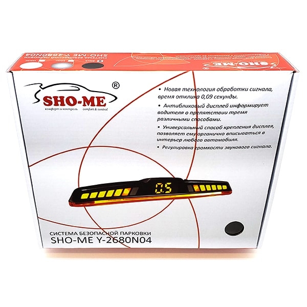 Sho-me | Y-2680N04 White  |4 датчиков, ЖК. диспл. / перех.кольца, 21.5mm  | превью 1