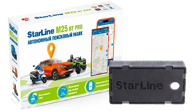 StarLine | M25 BT PRO  |  маяк | превью 1