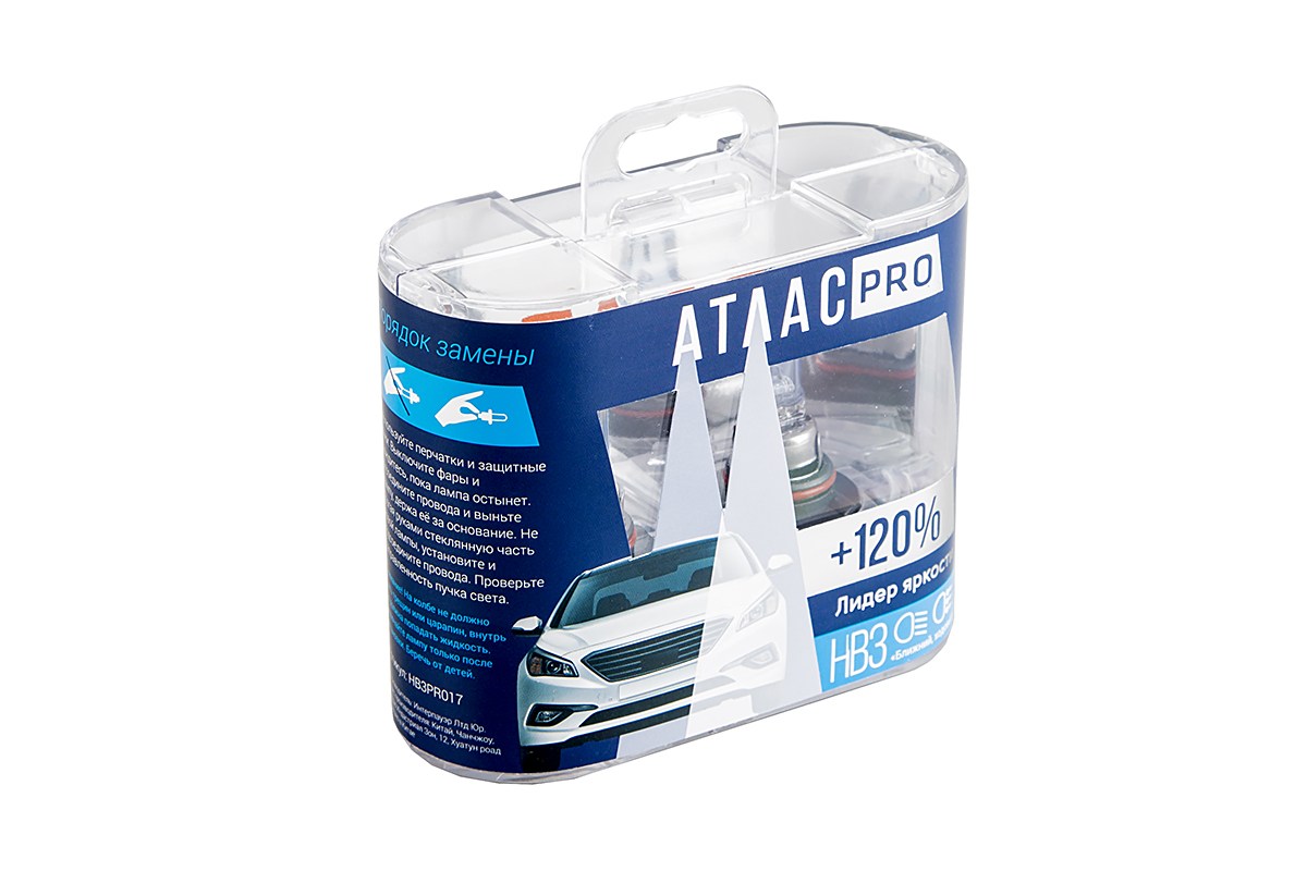 АТЛАС   | HB3 PRO | 12V 55W | +120% упаковка 2шт. превью 1