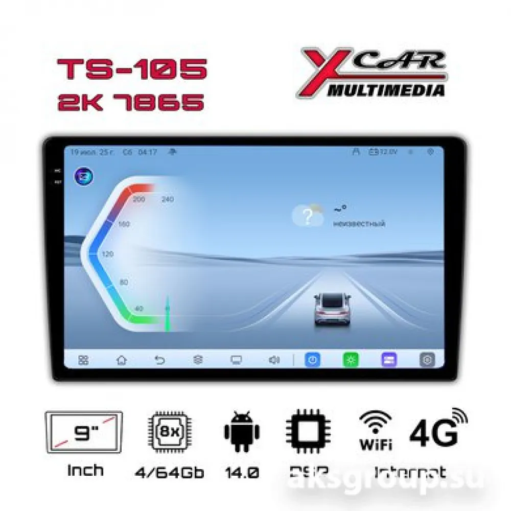 XCar | TS105 2K 12.3" 4-64| Android 14,DSP. 4G 8 ядер  дисплей 11.5 " Wi-Fi, USB, BT,| 1