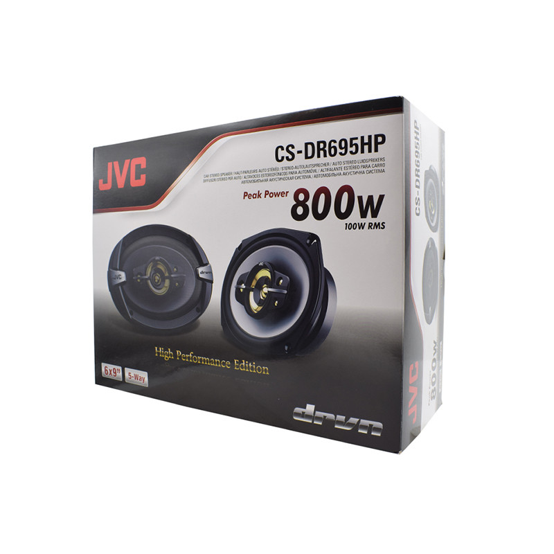 JVC | CS-DR695HP |  | 5