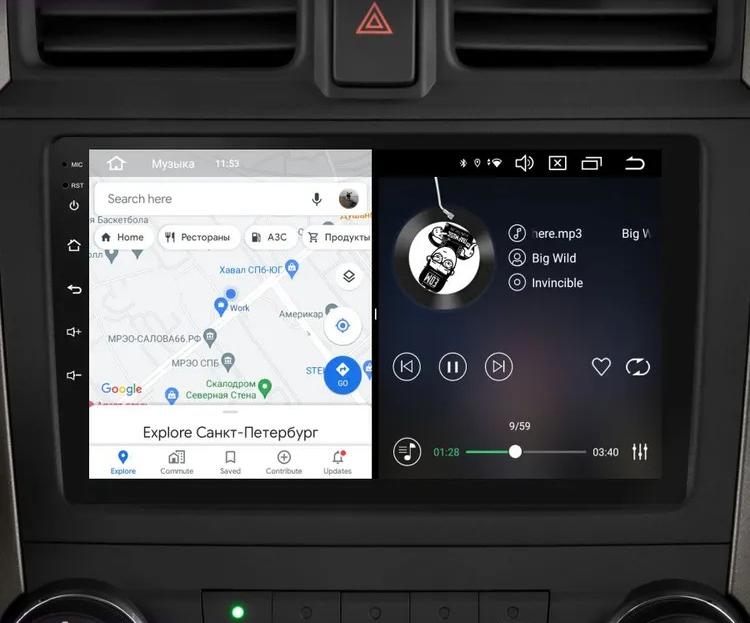 FIVE | F902A DSP | мультимедиа/9"/Android13/1280*720/4+64Гб/FM/AM/USB/RDS/4*50BT/GPS | 3