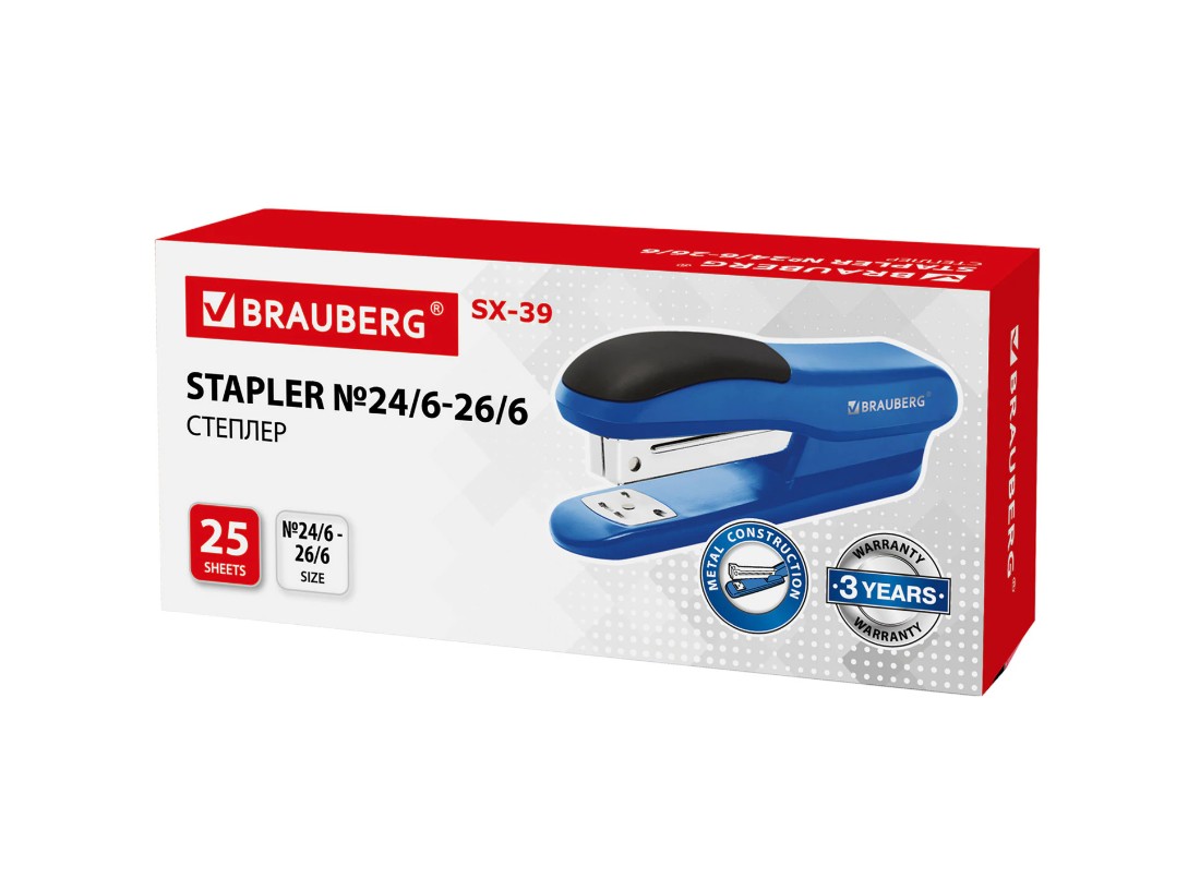 Степлер | BRAUBERG | SX-39  №24/6 Синий  | превью 3