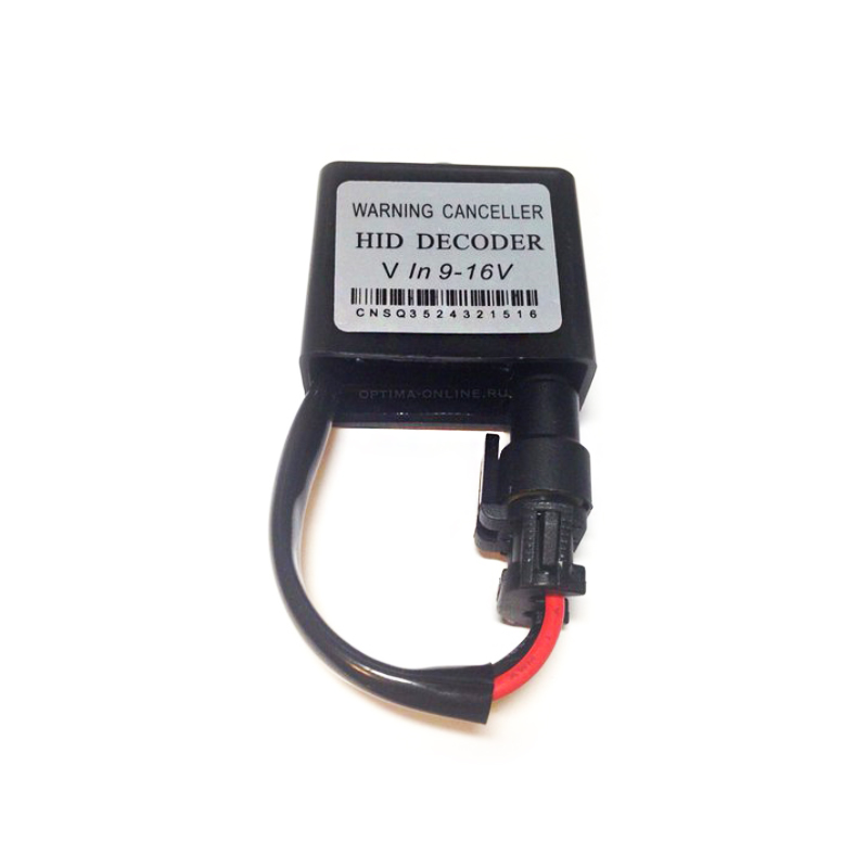 OPTIMA | Обманка для ксенона 9-16V | превью 1