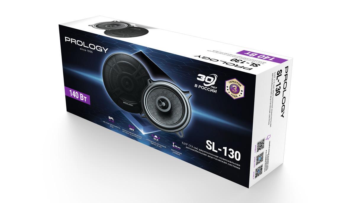 Prology | SL-130 | коаксиальная акустика | 7