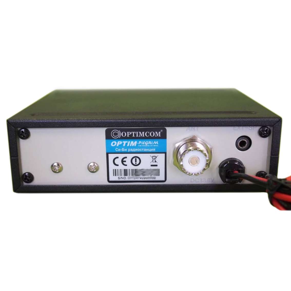 Optim | OPTIM-Pilgrim | 8 Вт - FM до 15-20 ватт, с черными клавишами, плата DSP 12-24B| превью 3