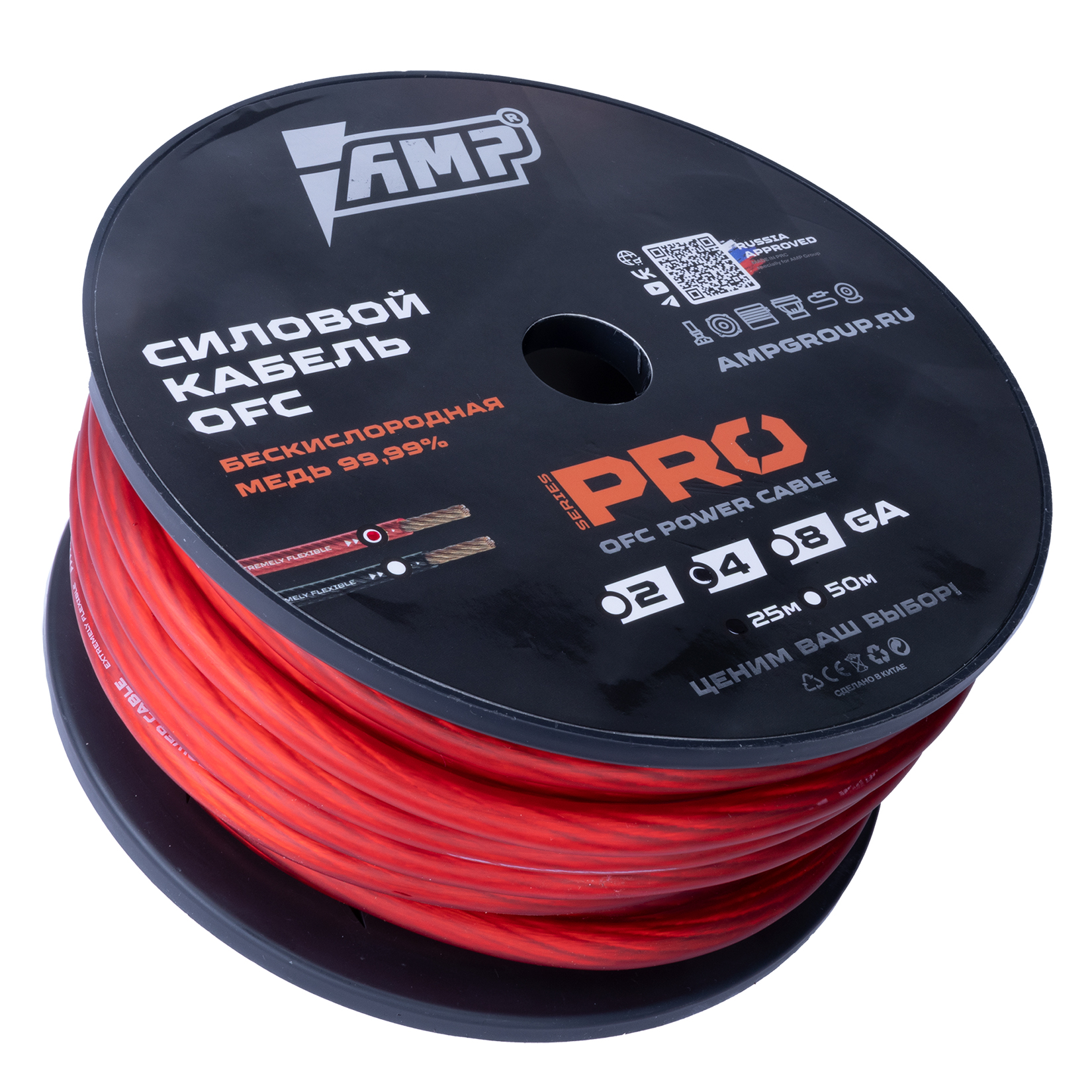 AMP | PRO 4Ga | OFC Extremely flexible СИЛОВОЙ кабель медь. КРАСНЫЙ Бухта 25м цена за метр | превью 2
