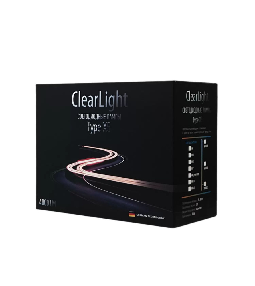Clearlight | LED Type X5 H11 | Лампа LED H11 4000 Lm (2 шт.) 12 в | 2