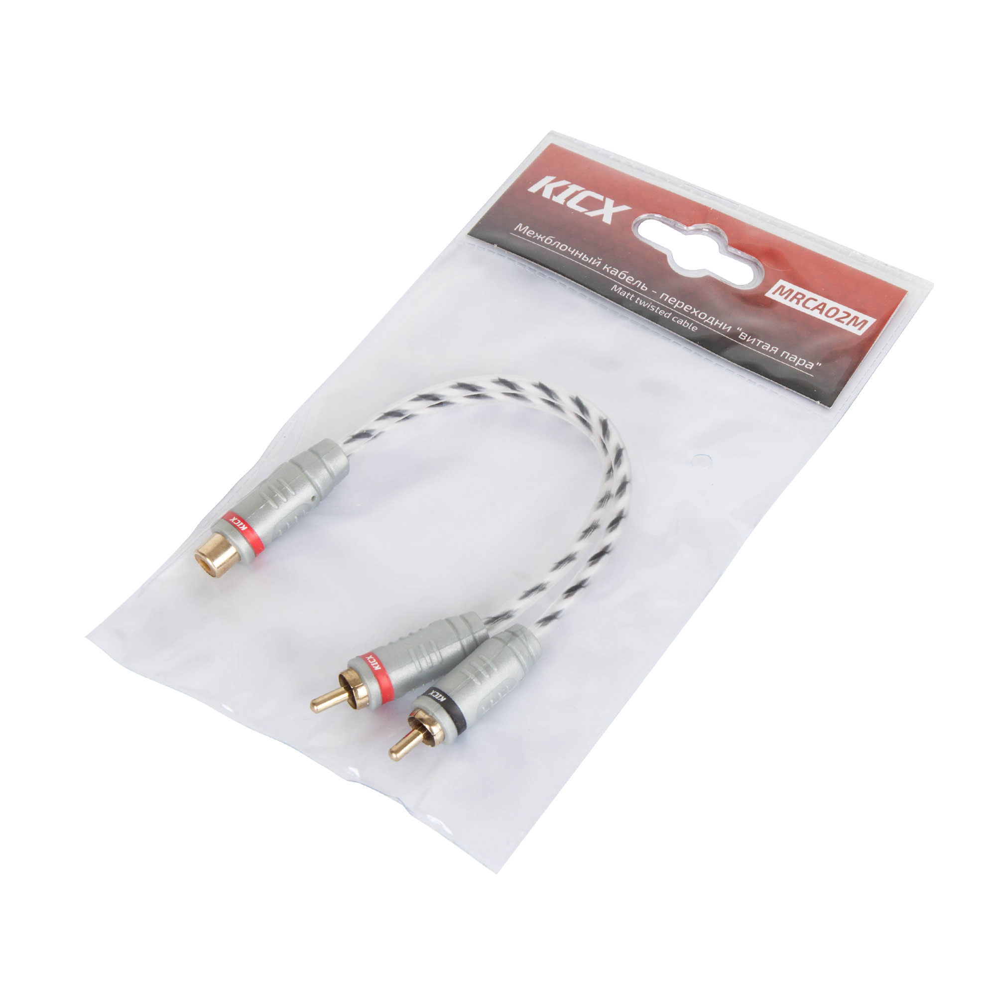 KICX | MRCA02M | медно-алюминий кабель-переходник 1 “мама” /2 “папы”, 0,2м. 1 шт. | 3