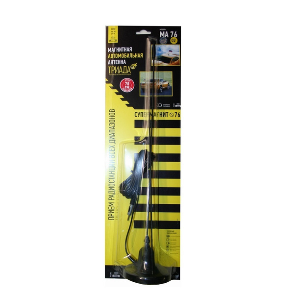 Триада | МА 76-02 Best | магнитная дм76мм пруток 70см прямой | превью 2