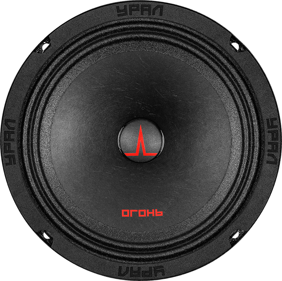 Ural | УРАЛ ОГОНЬ ОГ-165 | 6" , Пара, 80/160w, 100-12000 Hz, 4 Om, 92,5 db | 1