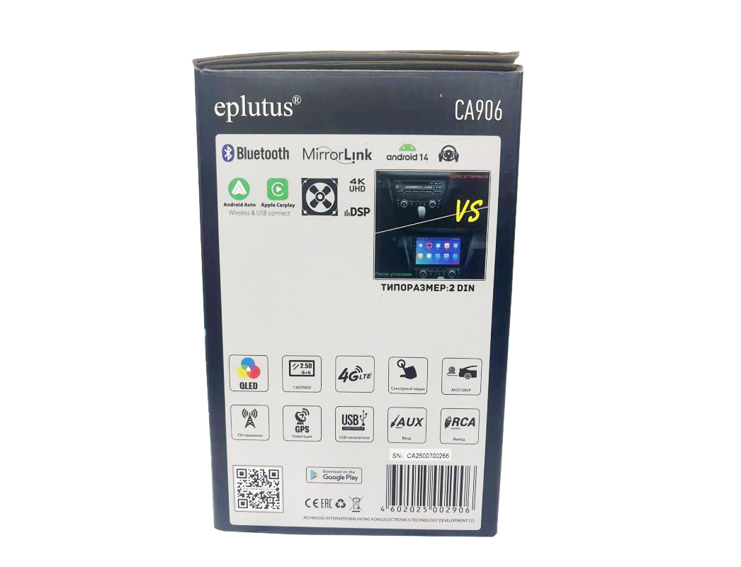 Eplutus| CA906 | 9", ANDROID 14, 8-128ГБ 2xUSB. BT, Wi-Fi, GPS, AUX LTE | 5