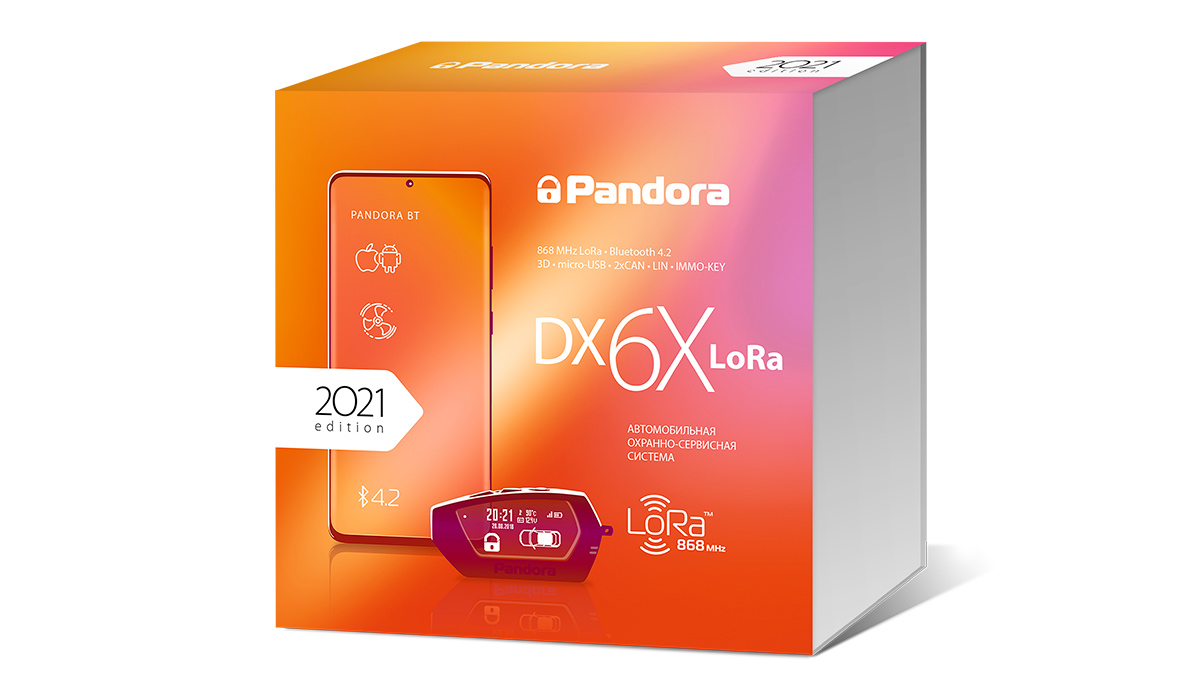 Pandora | DX 6X LORA |  LCD D010,CLONE, 2CAN/LIN, Bluetooth 4.2 | превью 1
