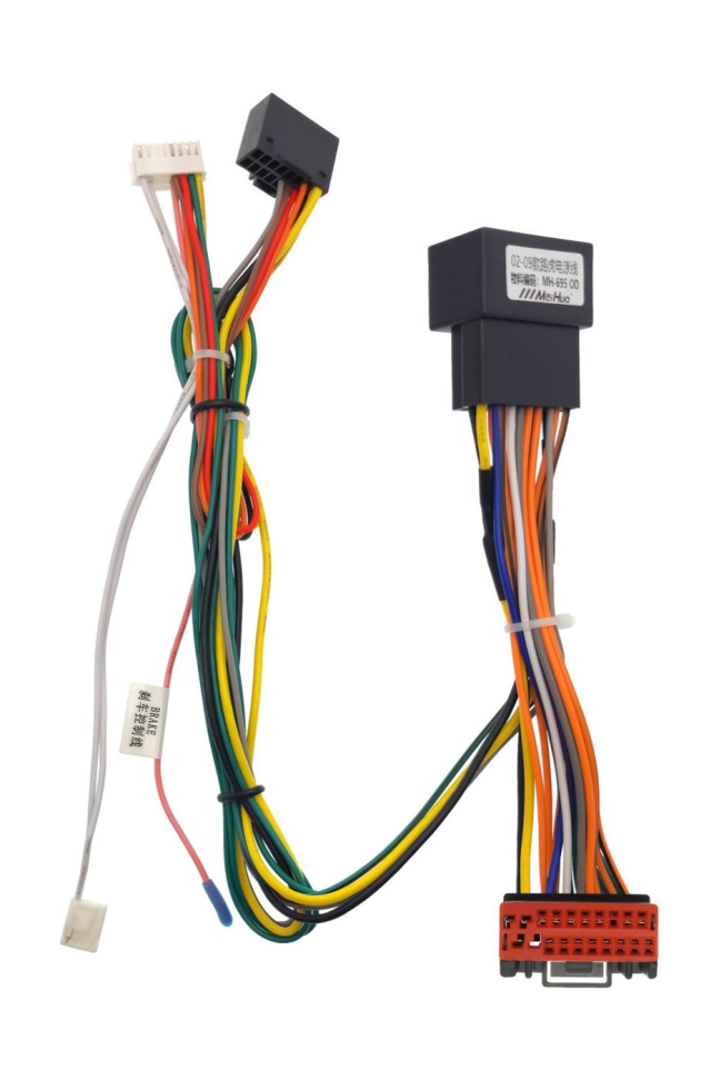 WIDE MEDIA | Range Rover Sport 2005 - 2009 | Комплект проводов для установки в Range Rover Sport | превью 2