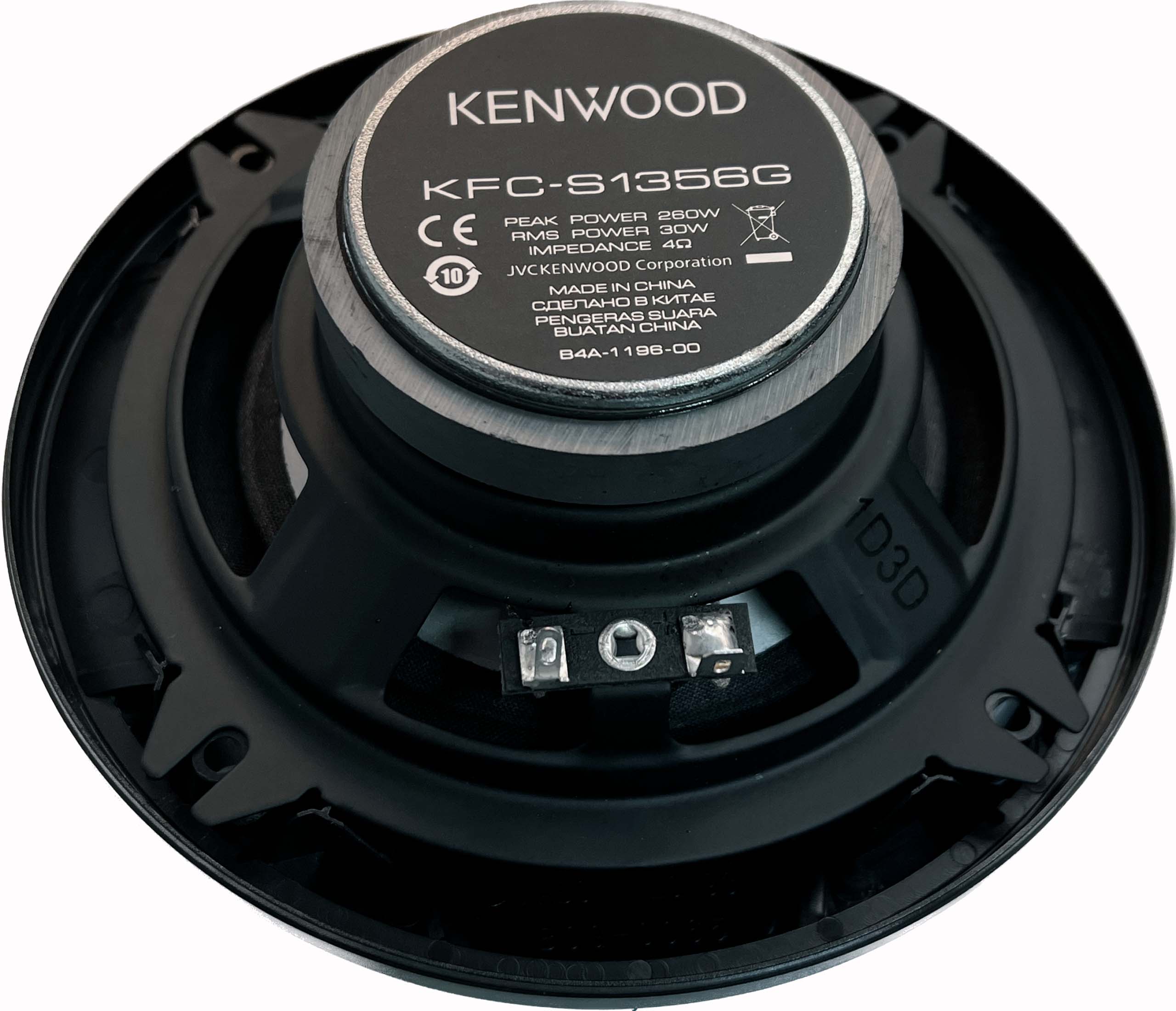 Kenwood | KFC-S1356G |  | 5