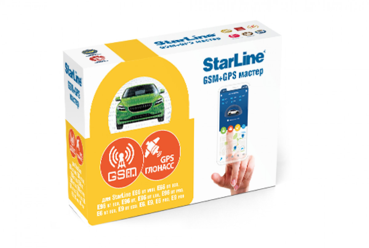 StarLine GSM+GPS Мастер(на базе M18) 1