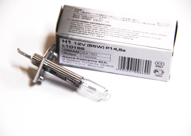 LYNX |  H1 | 12V 55W лампа накаливания ( L10155)| превью 2