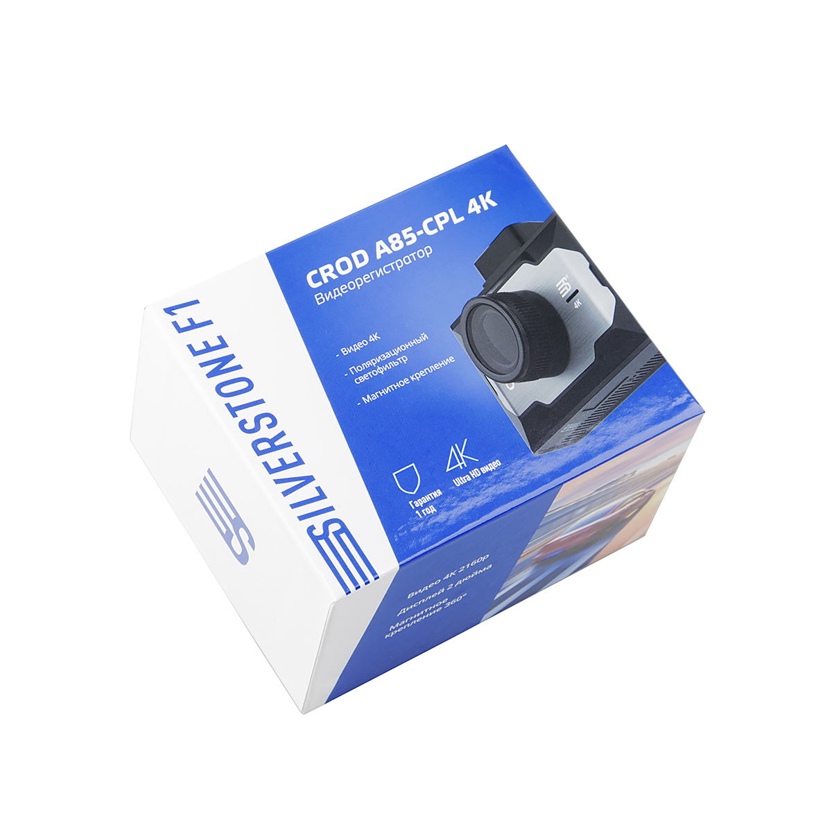 SilverStone F1 | A85-CPL CROD 4K | 1.5" экран,170гр,1080FHD.фильтр (CPL) | 6