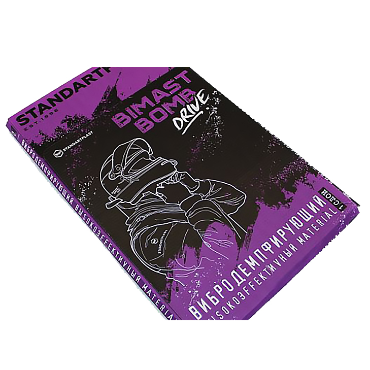 STP | Bimast Bomb Drive | толщина 4,2 мм, лист 0,75х0,47, 5 листов в пачке | 3