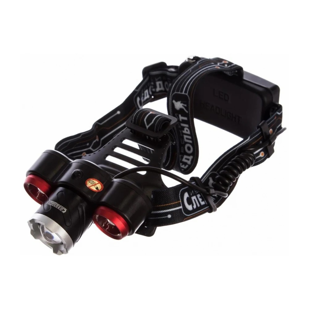 СИБИРСКИЙ СЛЕДОПЫТ | СМИТ HL-29 | Налобный,3 диода, ZOOM, 370 Lm, питание-аккумулятор 220+12V.| 2