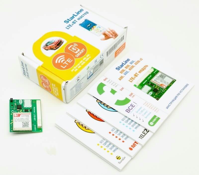 StarLine | LTE+BT 2SIM Мастер 6  | для Starline D96/B96/B66/A96/A66/AS96/AS96v.2 | превью 2