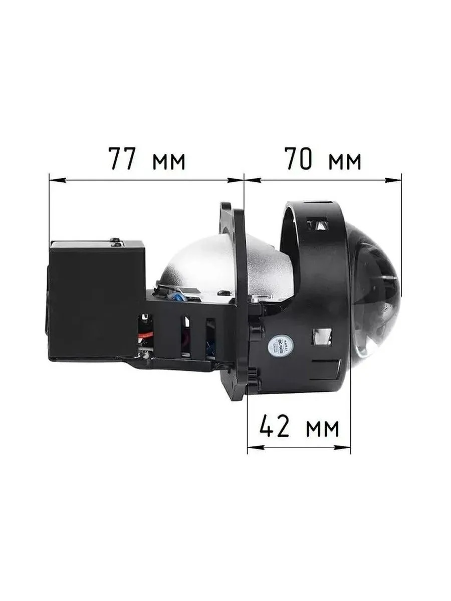 AOZOOM | A10 24V | Bi-LED модули 24V, 3", 5500K , 58W/66W, КОМП.  2 ШТ.| 4